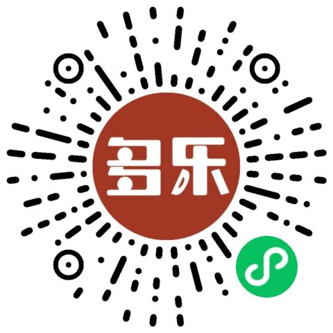 小程序購(gòu)物